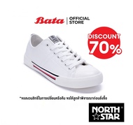Bata บาจา (Online Exclusive) ยี่ห้อ North Star รองเท้าสนีคเคอร์ Casual Sneakers รองเท้าผ้าใบทรงลำลอง สำหรับผู้ชาย รุ่น New Last  สีขาว 8511253