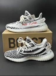adidas originals Yeezy Boost 350 V2 "Zebra"