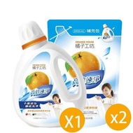 【橘子工坊】天然濃縮洗衣精-高倍速淨2200ml x1+補充包2000mlx2入