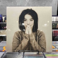 BJORK Debut Vinyl (Black, 1LP)