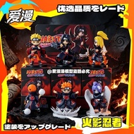 Naruto Uchiha Itachi