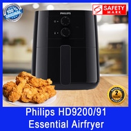 Philips HD9200/91 Essential Airfryer. Philips HD9200. Fry with up to 90% Less Fat. Fry Bake Grill Roast and even Reheat. Safety Mark Approved. 2 Year Warranty.