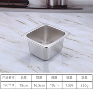 Stainless Steel Rectangular Tray Commercial Cafeteria Food Tray Fast Food Tray Self-Service Buffet T