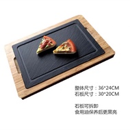 Plates Hotel Black Slate Bamboo and Wood Steak Restaurant Cuisine Western Food Combination Hot Veget