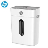 好印網【現貨+含發票】HP C251-B 高保密提頭式碎紙機 (W1508CC-T1)