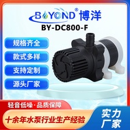 DC12V DC24V DC Booster Pump Shower Machine Water Pump Hydroponic Hair Washing Machine Solar Water Pu
