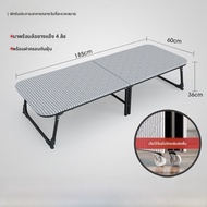 เตียงพับ Restar สำหรับนอนพักเที่ยง สำหรับผู้ใหญ่ สำหรับใช้ในออฟฟิศ สำหรับใช้ในบ้าน สำหรับใช้ในโรงพยา