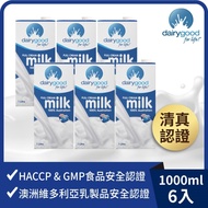 【惜福良品】倍瑞100%澳洲奶協會全脂牛乳 - 保久乳 澳洲牛奶 (1000ml )/6入