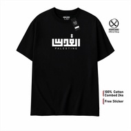 KAMEHAKI AL-QUDS ARABIC Muslim T-shirt / Palestine T-shirt / Distro Clothes Men Women Da'wah T-shirt