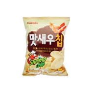 (Bundle of 4) Cosmos Shrimp Chips 56g (10264)