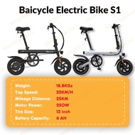 Xiaomi MI Foldable Baicycle Electric Bike Bicycle S1 | S2 | S3 Pro Cycling Off road City Adult Basik