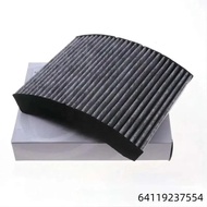 Engine Cabin Air Filter 64119237554 For BMW F20 F30 F31 F32 F33 F34 F36 116i 118i 320i 328i 420i 428