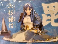 戰國蘭斯∼軍神 上杉謙信  Freeing  PVC 正版 絕版 1比5 超大盒