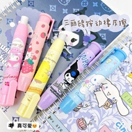 ☆Ready Stock☆Eraser Modeling Eraser Stationery Stationery Kuromi Stationery Pen Eraser Oversized Era