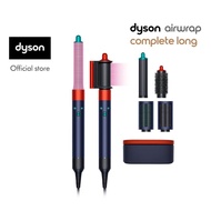 Dyson Airwrap ™ Hair Multi-Styler Complete Long (Prussian Blue/Topaz)