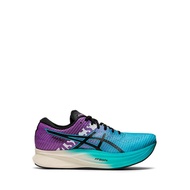 Asics MAGIC SPEED 2 EKIDEN Women's Running Shoes - Blue