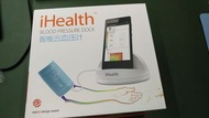 iHealth Blood Pressure Dock(MIUI)