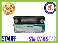 STAUFF หลอดวัดระดับน้ำมัน รุ่น SNA-127-B-S-T-12