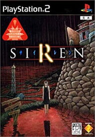【中古】SIREN [PlayStation2]