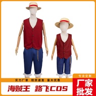 One Piece Luffy Live Costume cos Suit Adult Children Second Generation One Piece Luffy cosplay Costu