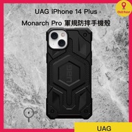 UAG - UAG iPhone 14 Plus Case Monarch Pro 軍規防摔手機殼 (Kevlar)