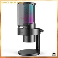 FIFINE Ampligame USB stand-alone microphone for telework, streamers, gamers, and content creators. This multi-directional condenser microphone is compatible with PC (Windows/MacOS), PS4, and PS5. It features a mute button, RGB light switch, input/output v