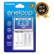 【國際牌Panasonic】eneloop智控型 充電器組 附3號/4號鎳氫電池2顆(即可用 低自放電