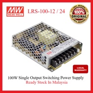 MEAN WELL Switching Power Supply LRS-100-24 LRS-100-12 24V 12V DC Power Supply