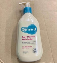 [พร้อมส่ง] derma b Derma:B Intensive Barrier Multi Oil 135ml / Sun Block 200ml / Moisture Body Lotio