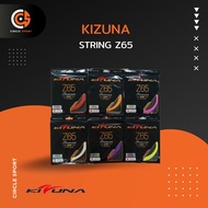 เอ็นแบดมินตัน KIZUNA Z65 (0.65มม.) Made in Japan สินค้าลิขสิทธิ์แท้ 100%