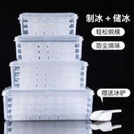 Ice Cube Mold Commercial Oversized Ice Maker Ice Tray Domestic Appliances Storage Box Large Capacity Ice Box Ice Maker