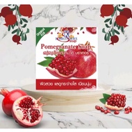 SABUN DELIMA ORIGINAL K.brothers/pomegranate soap