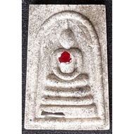 Somdej LP Hong, Wat Petchburi 2550 (Amulet Thai 泰国佛牌)