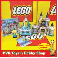 USED Second Hand 41154 41156 41168 41617 LEGO Disney Rapunzel's Castle Bedroom Elsa's Jewelry Box Br