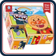 Wooden Puzzle AGATSUMA Wooden Kids Puzzle Picture Puzzle