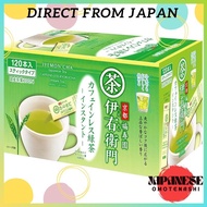 【Direct from Japan】Uji Dew, Iemon Decaf / Caffeine-Free Instant Green Tea Sticks, 120 Count, Decaffeinated Non-Caffeinated Powder, 0.8 grams (x 120)