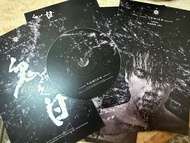 tonick 鬼滅之日 派台宣傳品 碟 cd postcard