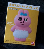 [日本🇯🇵現貨]底褲兔 Bandai 萬代 食玩 扭蛋 扭旦 最新 袋 毛公仔 掛飾 公仔 Opanchu Usagi 內褲兔 底褲兔 限定版 おぱんちゅうさぎ 可哀想に！onkun suko kaw