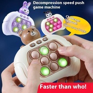 999 Level Quick Push Game Pop It Electronic Speed Educational Toys Bubble Fidget Toy Kids Machine