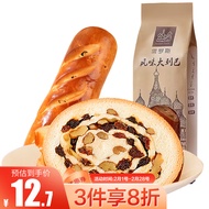 谷生生 俄罗斯风味大列巴面包300g（单袋装）果仁夹心吐司面包早餐零食