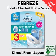 Febreze Toilet Odor Eliminator Refill with Case 6.3mL - Blue Soap  
Febreze Toilet Odor Eliminator R