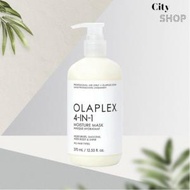 OLAPLEX - 4-IN-1 保濕髮膜 370ml