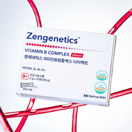 Zengenetics Vitamin B Complex Direct 20 Sticks (20-day supply)
