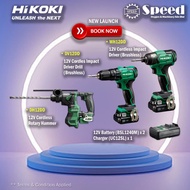 KC12DHW hikoki cordless 12V BRUSHLESS combo cw dh12dd  dv12dd and wh12dd [PROMOSI]