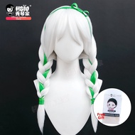 Cosplay Sky Game Character Series Wig
