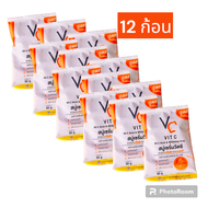 (12 ก้อน * 30g) Vit C Ance & Whitening Soap สบู่เซรั่มวิตซี สบู่วิตซีน้องฉัตร สบู่สำหรับล้างหน้าสูตร