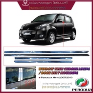 Perodua Myvi OLD 2005-2010 Lining Chrome Tingkap Window Trim Chrome Sporty Door Lining Chrome Door B