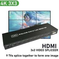 4K 3x3 HDMI Video Wall Controller 2x2 2X3 Multi Screen Monitor Splicing Processor 9 Units TV Splicer