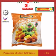 Purnama Chicken Umees 1KG Purnama Bebola Ayam Umess 1KG