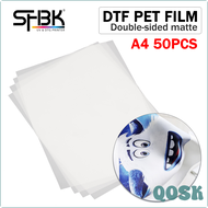 [QOSK] กระดาษทรานเฟอร์ A4เครื่องพิมพ์ DTF 50แผ่นสองด้านไม่ติดขัดเหมาะสำหรับ A3 A4 A2 A1 L1800 L805เค
